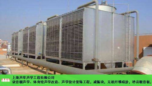 冷却塔噪音治理的全面解决方案
