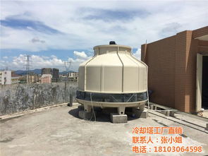 南昌圆形冷却塔报价指南｜逆流圆形冷却塔优势与在线咨询服务