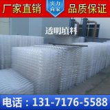 玻璃钢冷却塔,玻璃钢水箱,玻璃钢管道,产品信息,批发信息 枣强县联鑫玻璃钢制品厂,