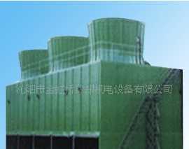 价格实惠的专业方形逆流式玻璃钢冷却塔生产厂家指南